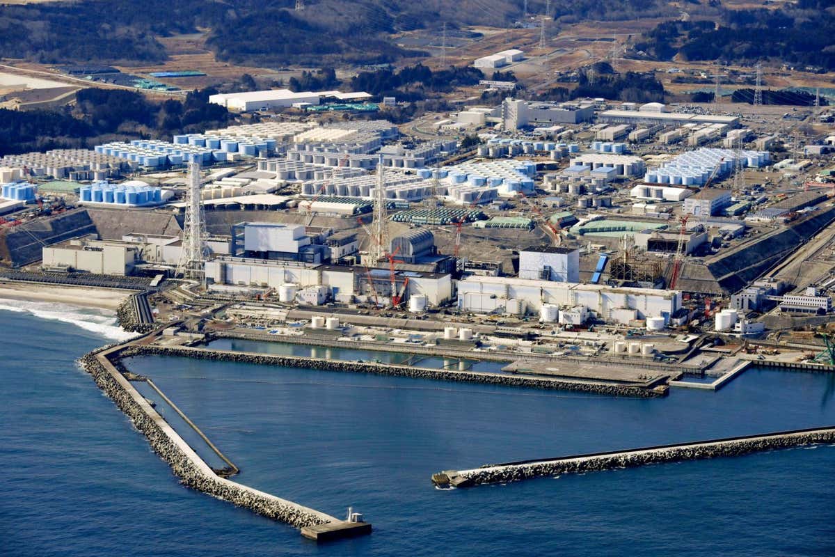 Fukushima, Japan Nuclear Plant