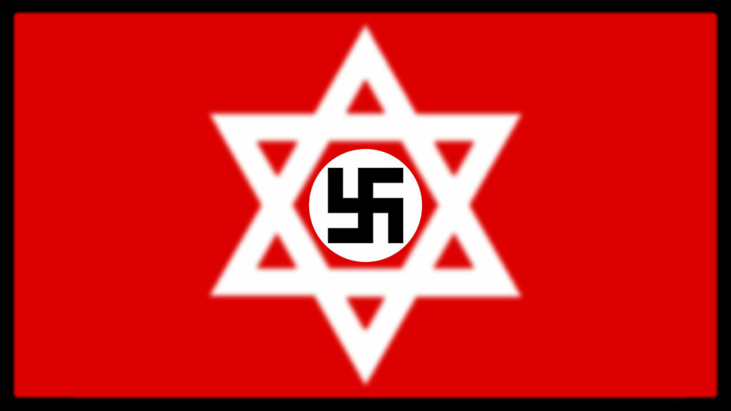 Greg Reese talks about the Zionist nazi connection