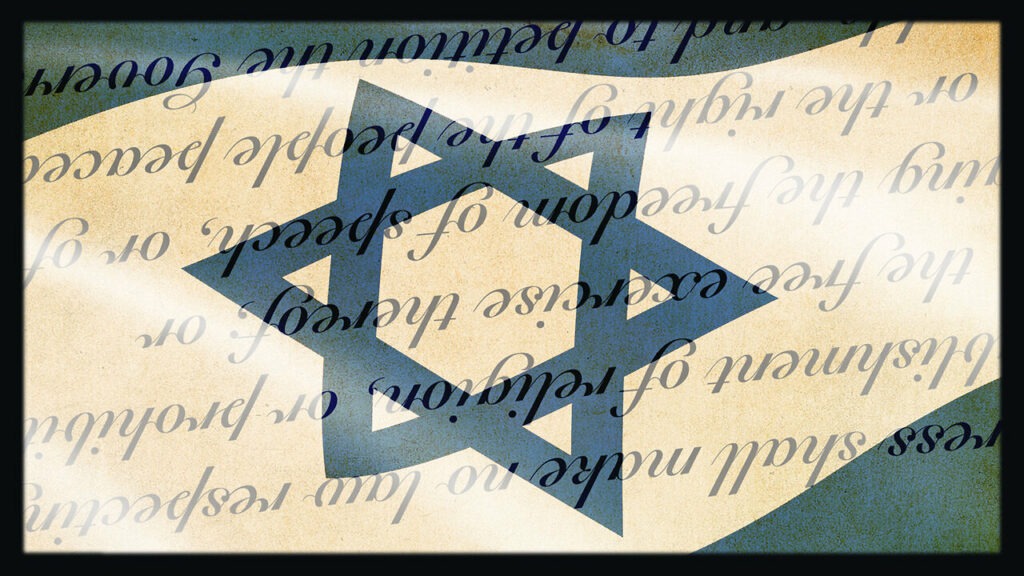 Greg Reese talks about how scrapping the first amendment at the behest of a foreign power